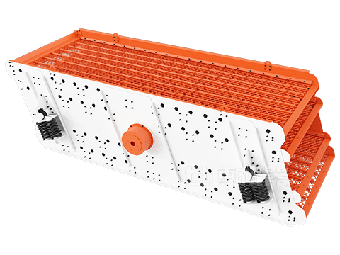 Vibrating Screen