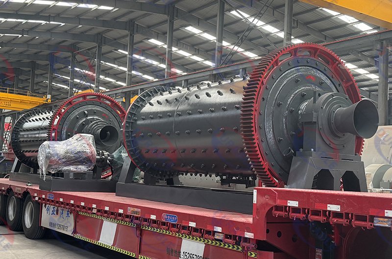 Ball mill